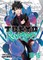 Tokyo Revengers (Omnibus) Vol. 15-16