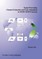 Signal Processing, Channel Estimation and Link Adaptation in MIMO-OFDM Systems