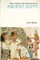 High Culture and Experience in Ancient Egypt