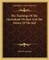 The Teachings of the Upanishads on Rest and the Nature of the Self