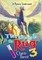 Through the Rug 3