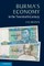 Burma's Economy in the Twentieth Century