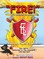 FIRE! With Matchell the Crow
