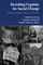 Revisiting Vygotsky for Social Change; Bringing Together Theory and Practice