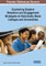 Examining Student Retention and Engagement Strategies at Historically Black Colleges and Universities