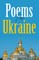 Poems For Ukraine