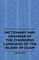 Dictionary And Grammer Of The Chamorro Language Of The Island Of Guam