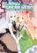 The Reprise of the Spear Hero Volume 3