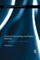 Financial Accounting and Equity Markets