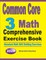Common Core 3 Math Comprehensive Exercise Book