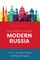 Documents from Modern Russia