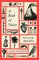 A Book of Noises