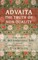 Advaita