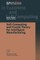 Soft Computing and Fractal Theory for Intelligent Manufacturing