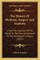 The History Of Medicine, Surgery And Anatomy