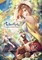 Atelier Ryza: The Manga