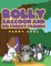 Rolly Raccoon and His Forest Friends