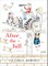 After the Fall: A Novel