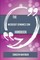 MS DYNAMICS CRM HANDBK - EVERY