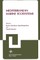 Mediterranean Marine Ecosystems