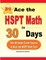 Ace the HSPT Math in 30 Days