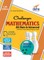 Challenger Mathematics for JEE Main & Advanced with past 5 years Solved Papers ebook (12th edition)