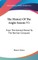 The History Of The Anglo-Saxons V1