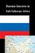 Russian Interests in Sub-Saharan Africa