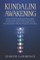 Kundalini Awakening