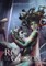 Rise of the Gorgon