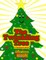 The Twinkling Tree