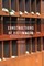Constructions of Victimhood