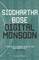 Digital Monsoon