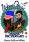 Wicked Official Maine Dictionary