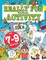 Really Fun Activity Book For 7-9 Year Olds