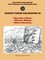 Education éthique / Ethische Bildung /Ethical Education