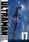 Ultraman, Vol. 17