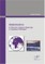 Globalization: A Threat to Cultural Diversity in Southern Ethiopia?