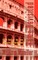 Rome Revisited