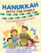 Hanukkah with the Family