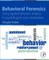 Behavioral Forensics