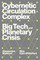 Cybernetic Circulation Complex