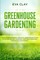 Greenhouse Gardening