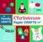 Christmas Paper Crafts