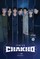 7fates: Chakho (Novel)