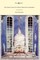 The Fairy Tales of Hans Christian Andersen - Illustrated by Kay Nielsen