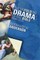 The Unfolding Drama of the Bible
