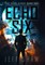 Echo Six