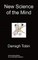 New Science of the Mind