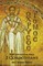 The Chrysostom Bible - 2 Corinthians